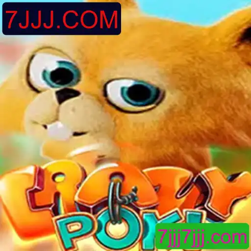 Descubra CrazyPoki: O Jogo Que Está Fazendo Sucesso em 7JJJ.COM
