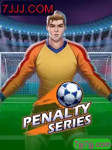 PenaltySeries: Um Guia Completo para Entusiastas de Jogos
